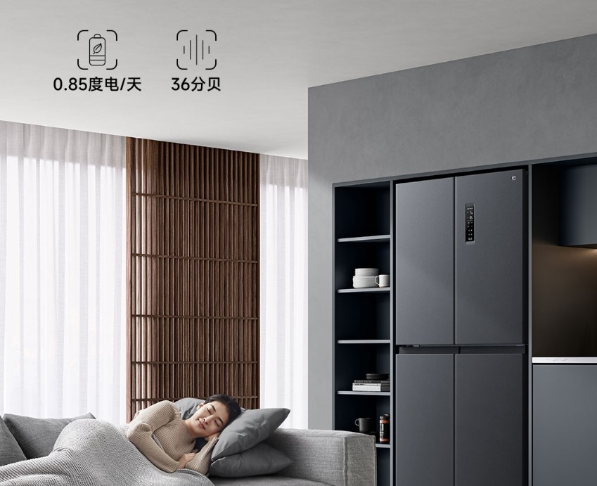 Tủ Lạnh Xiaomi Mijia 430L Có Đông Mềm