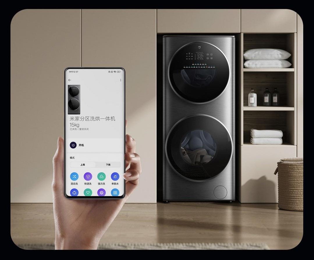 Máy Giặt Sấy Xiaomi Mijia MJ206 2 Tầng, Giặt 15kg Và Sấy 7kg