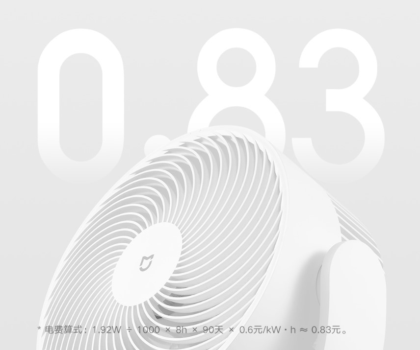 Quạt cây tuần hoàn không khí Xiaomi Mijia 08 – 100 cấp độ gió, điều chỉnh chiều cao