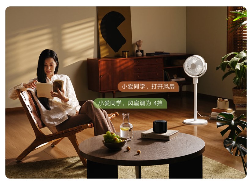 Quạt cây tuần hoàn không khí Xiaomi Mijia 08 – 100 cấp độ gió, điều chỉnh chiều cao