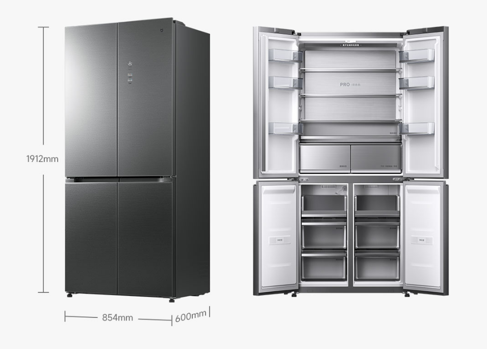 Tủ Lạnh Xiaomi Mijia Pro 508L Model 2025 – Pha Lê Màu Đen