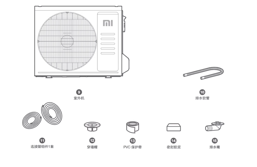 Điều Hòa Cây 2 chiều Xiaomi 3HP KFR- 72LW/N1A1 27000BTU