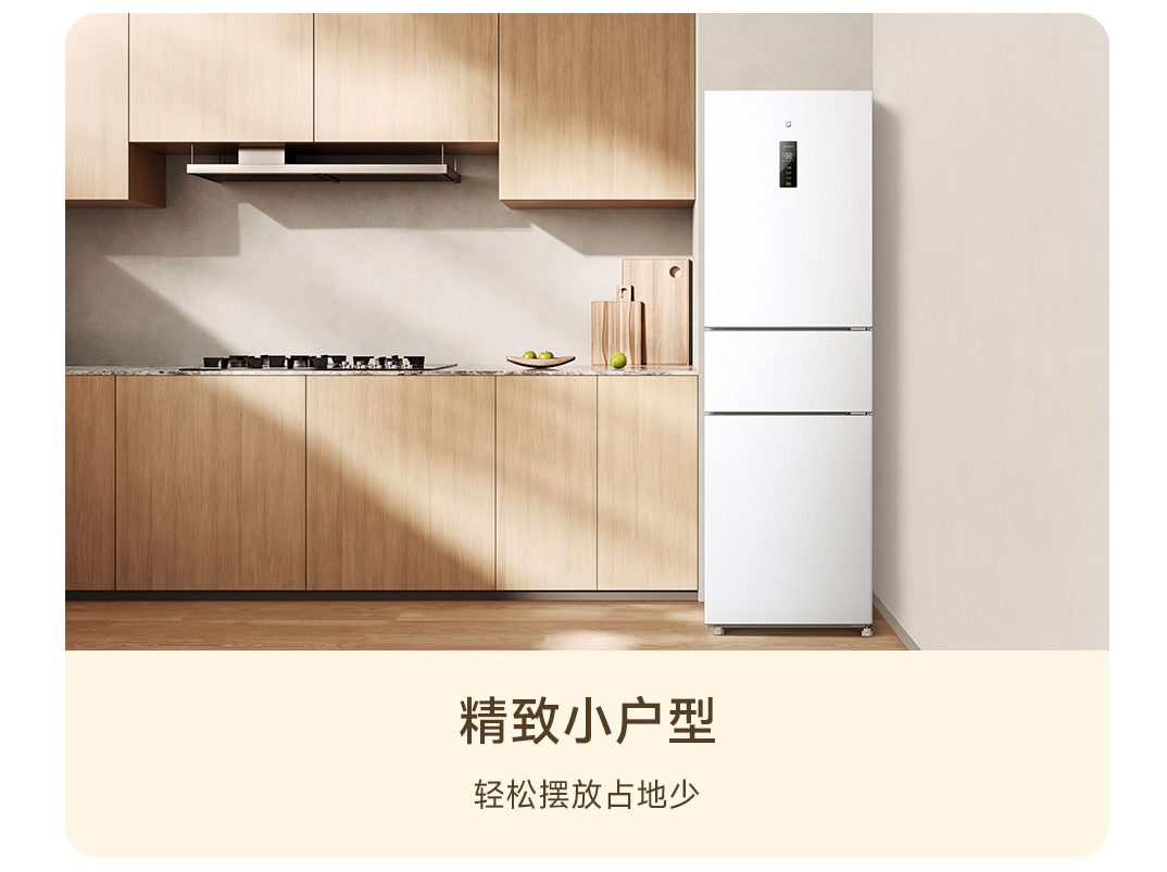 Tủ lạnh 3 cánh Xiaomi Mijia 271L – Kết nối app, làm lạnh nhanh
