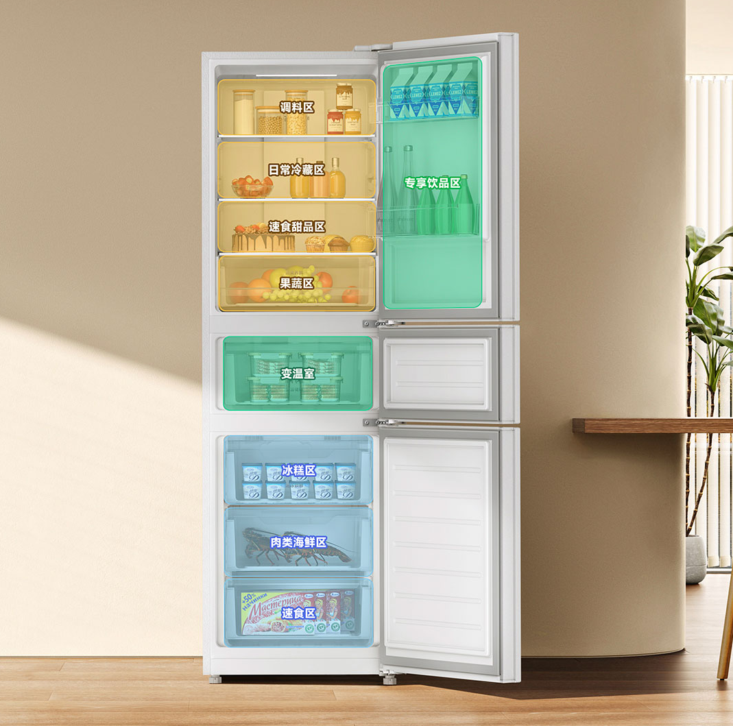 Tủ lạnh 3 cánh Xiaomi Mijia 271L – Kết nối app, làm lạnh nhanh