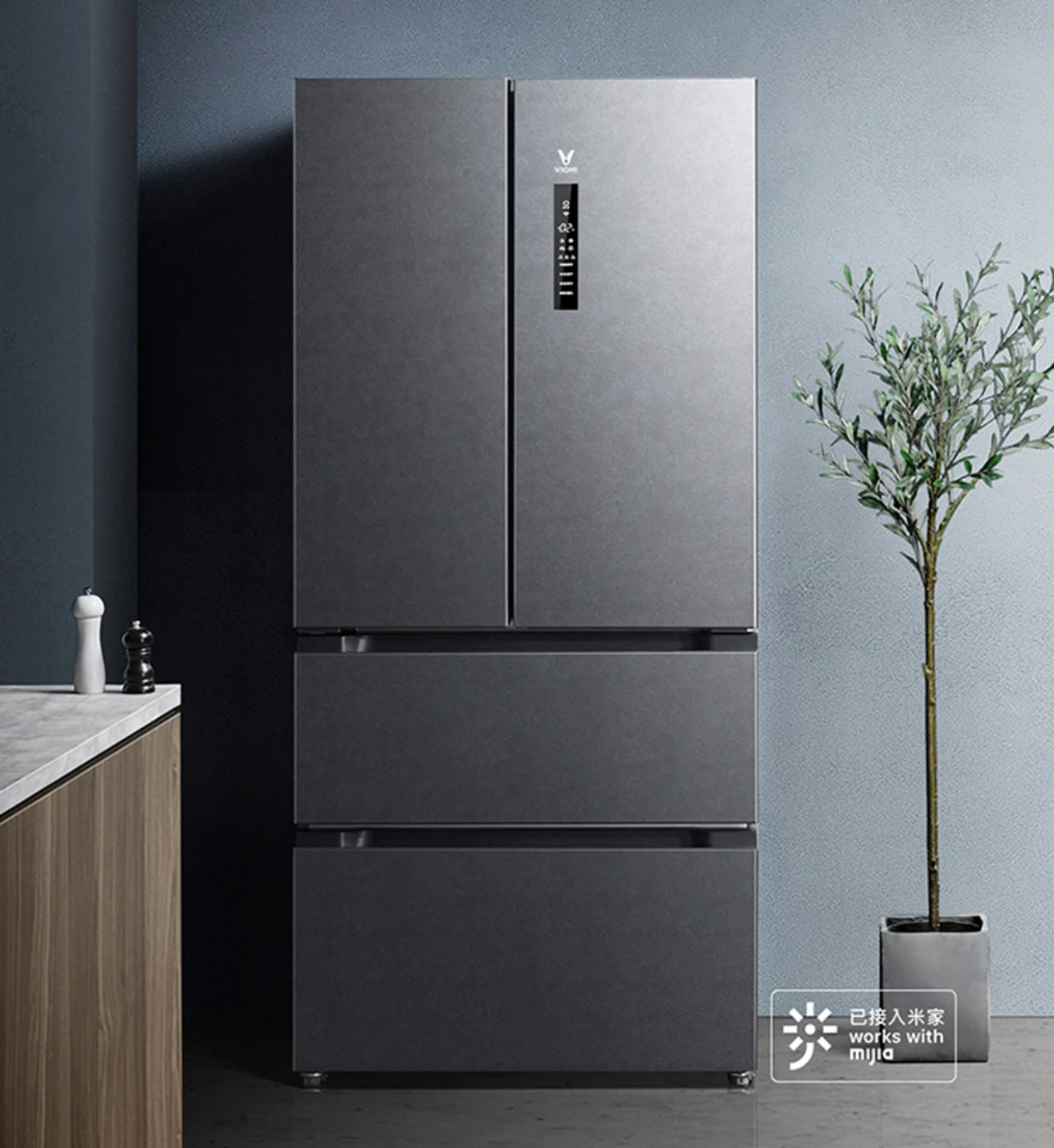 Tủ Lạnh Xiaomi Mijia Pro 508L Kiểu Pháp Màu Đen - Ảnh 5
