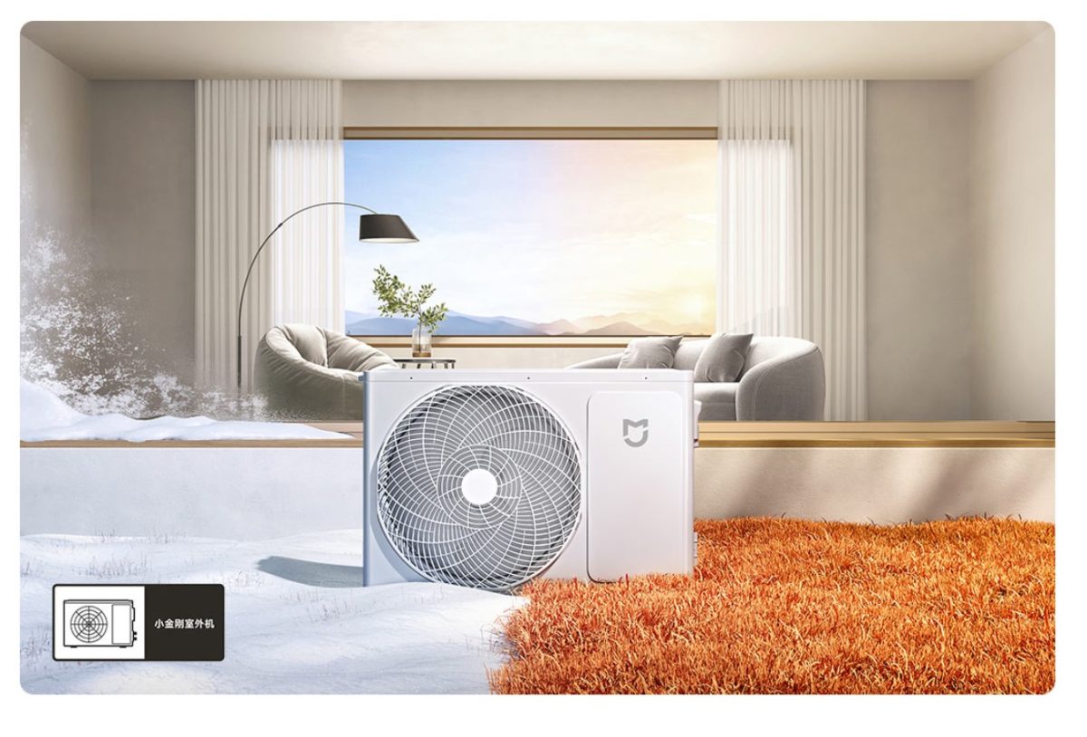 Điều Hòa 2 Chiều Xiaomi Mijia Inverter 18.000 BTU