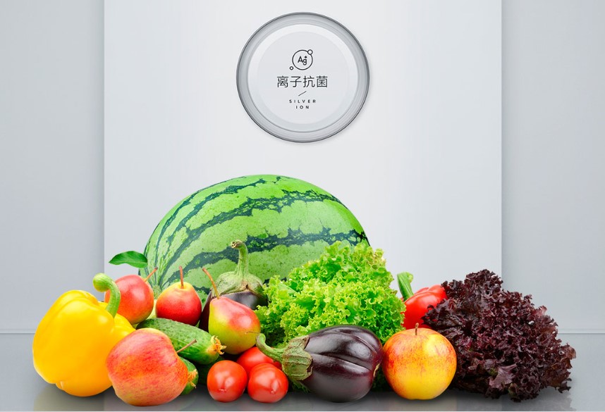 Tủ Lạnh Xiaomi Mijia 430L Có Đông Mềm